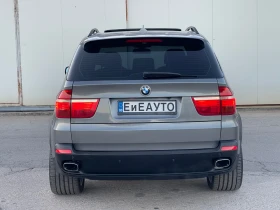 BMW X5 4.8i, снимка 7