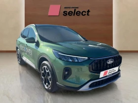 Ford Kuga 2.5 PHEV, снимка 3