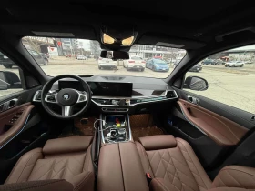 BMW X5 XDRIVE| DISTRONIC| 360| HAR/KARDON| ПОДГРЕВ| ОБДУХ, снимка 8