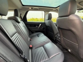 Land Rover Discovery Sport PLUG-IN ХИБРИД.P300e.309 к.с.4x4.ГАРАНЦИОНЕН.2023г, снимка 4