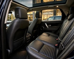 Land Rover Discovery Sport PLUG-IN ХИБРИД.P300e.309 к.с.4x4.ГАРАНЦИОНЕН.2023г, снимка 9