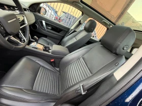 Land Rover Discovery Sport PLUG-IN ХИБРИД.P300e.309 к.с.4x4.ГАРАНЦИОНЕН.2023г, снимка 6
