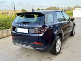 Land Rover Discovery Sport PLUG-IN ХИБРИД.P300e.309 к.с.4x4.ГАРАНЦИОНЕН.2023г, снимка 12