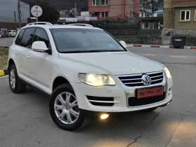 Обява за продажба на VW Touareg ТОП!!! ~10 399 лв. - изображение 1