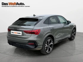 Audi Q3 S line 40 TFSI quattro, снимка 3