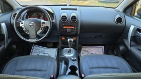 Nissan Qashqai 2.0dci 150k.c. 4x4 FaceLift Автоматик - 13800 лв. - 45303245 9