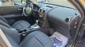 Nissan Qashqai 2.0dci 150k.c. 4x4 FaceLift Автоматик - 13800 лв. - 45303245 8