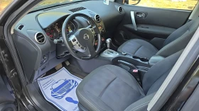 Nissan Qashqai 2.0dci 150k.c. 4x4 FaceLift Автоматик - 13800 лв. - 45303245 7