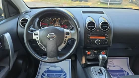 Nissan Qashqai 2.0dci 150k.c. 4x4 FaceLift Автоматик - 13800 лв. - 45303245 10