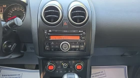 Nissan Qashqai 2.0dci 150k.c. 4x4 FaceLift Автоматик - 13800 лв. - 45303245 11