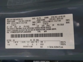 Ford Bronco 2.7l Wildtrak | Auto.bg — изображение 9