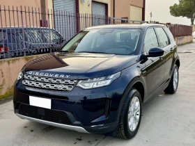 Land Rover Discovery Sport PLUG-IN ХИБРИД.P300e.309 к.с.4x4.ГАРАНЦИОНЕН.2023г