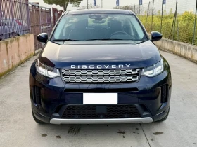 Land Rover Discovery Sport PLUG-IN ХИБРИД.P300e.309 к.с.4x4.ГАРАНЦИОНЕН.2023г - 32990 € / 64522.83 лв. - 27603574 10