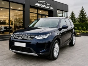 ����� �� �������� �� Land Rover Discovery Sport PLUG-IN ������.P300e.309 �.�.4x4.�����������.2023�