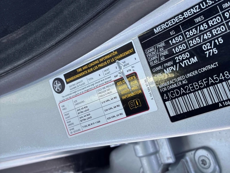 Mercedes-Benz ML 350 * BlueTEC * CARFAX * БЕЗ ПЪРВОНАЧАЛНА ВНОСКА, снимка 10 - Автомобили и джипове - 52945267