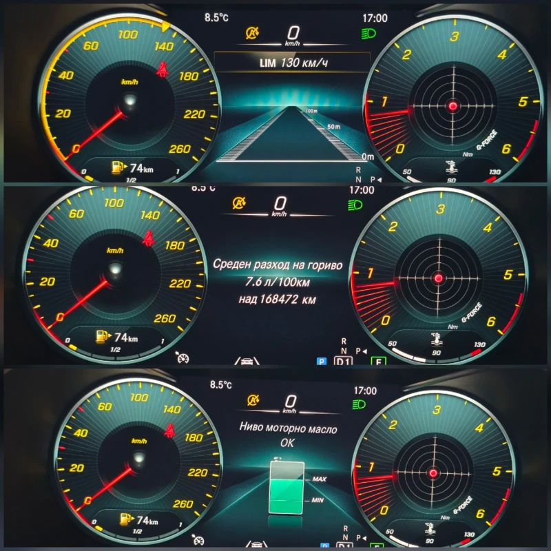 Mercedes-Benz GLC 220 2.2/4-MATIC/AMG-PREMIUM, снимка 8 - Автомобили и джипове - 53385675