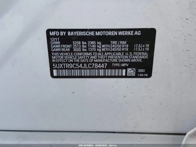 BMW X3 XDRIVE30I* М SPORT* ПАНО* КОЖА* ПОДГРЕВ* НАВИ* ВИД, снимка 9 - Автомобили и джипове - 54792051