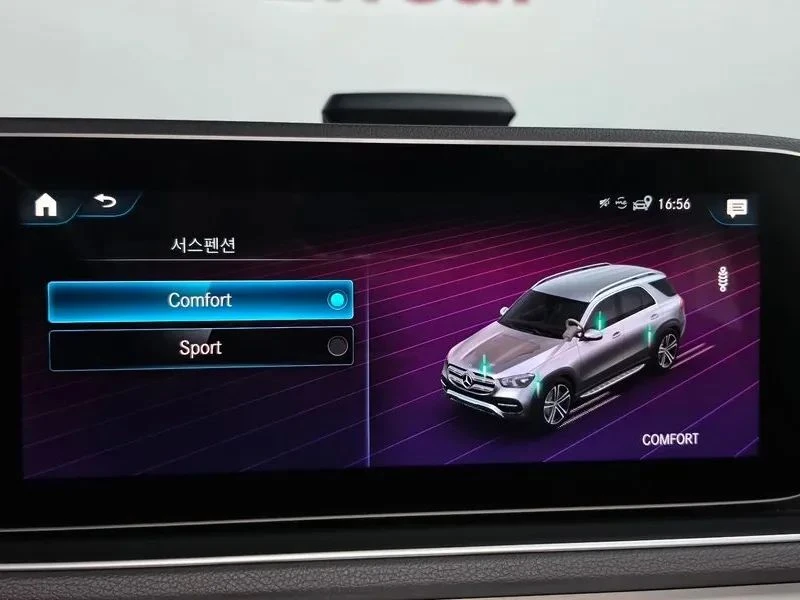 Mercedes-Benz GLE, снимка 17 - Автомобили и джипове - 56740390