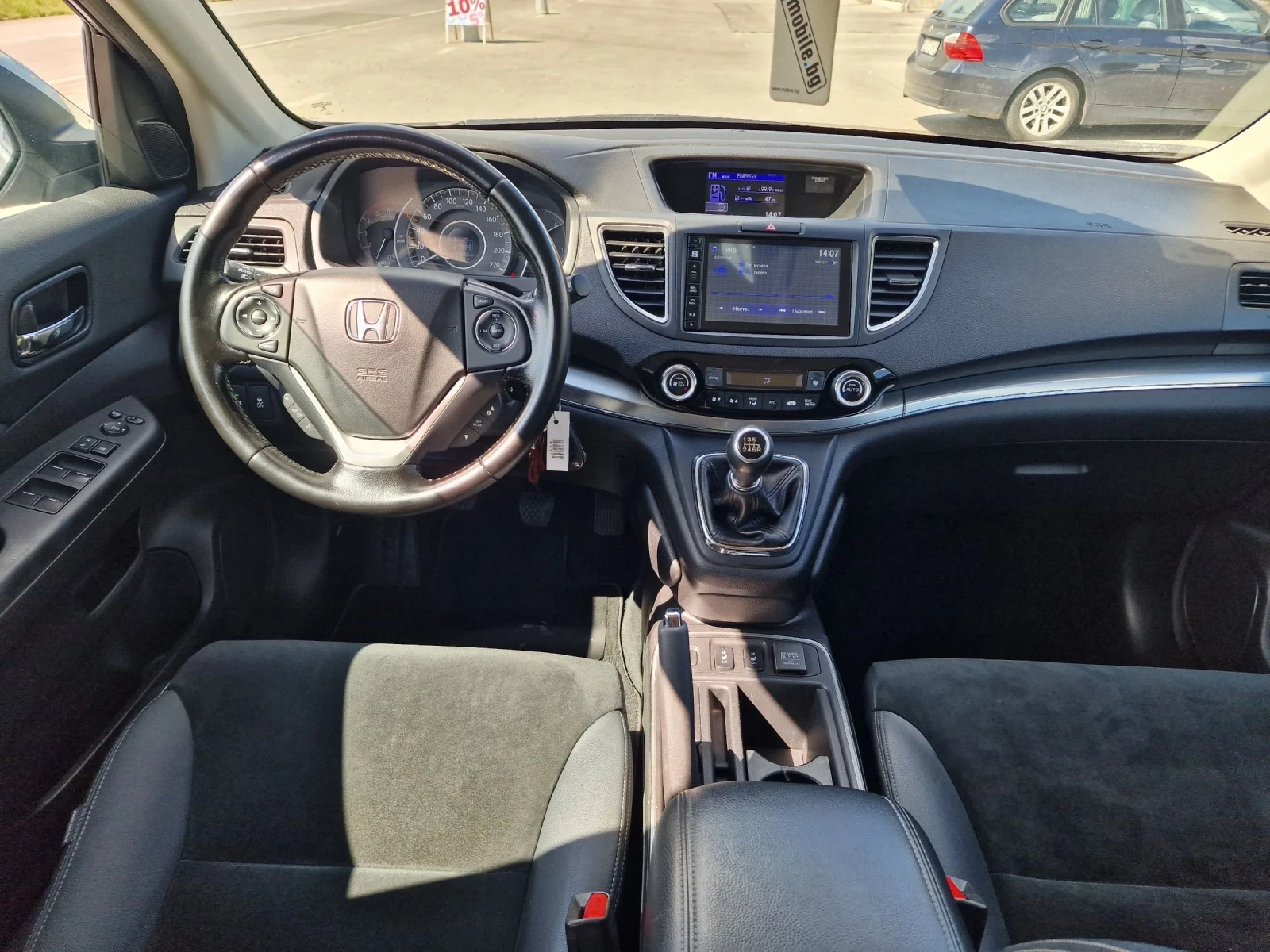 Honda Cr-v 1.6 I-DTEC 4WD | Mobile.bg   11