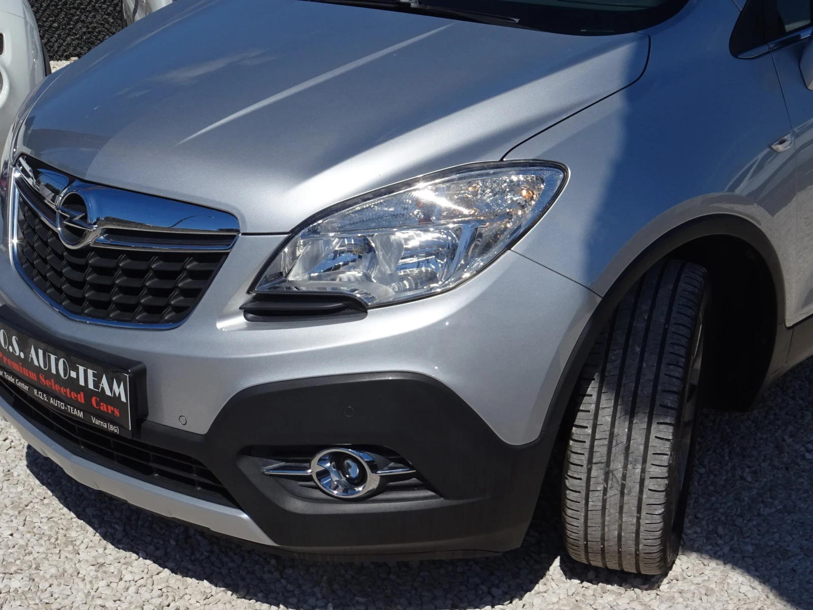 Opel Mokka 1.7 CDTI Ecotec 131kc 4X2 Start&Stop 5. Cosmo | Mobile.bg   16