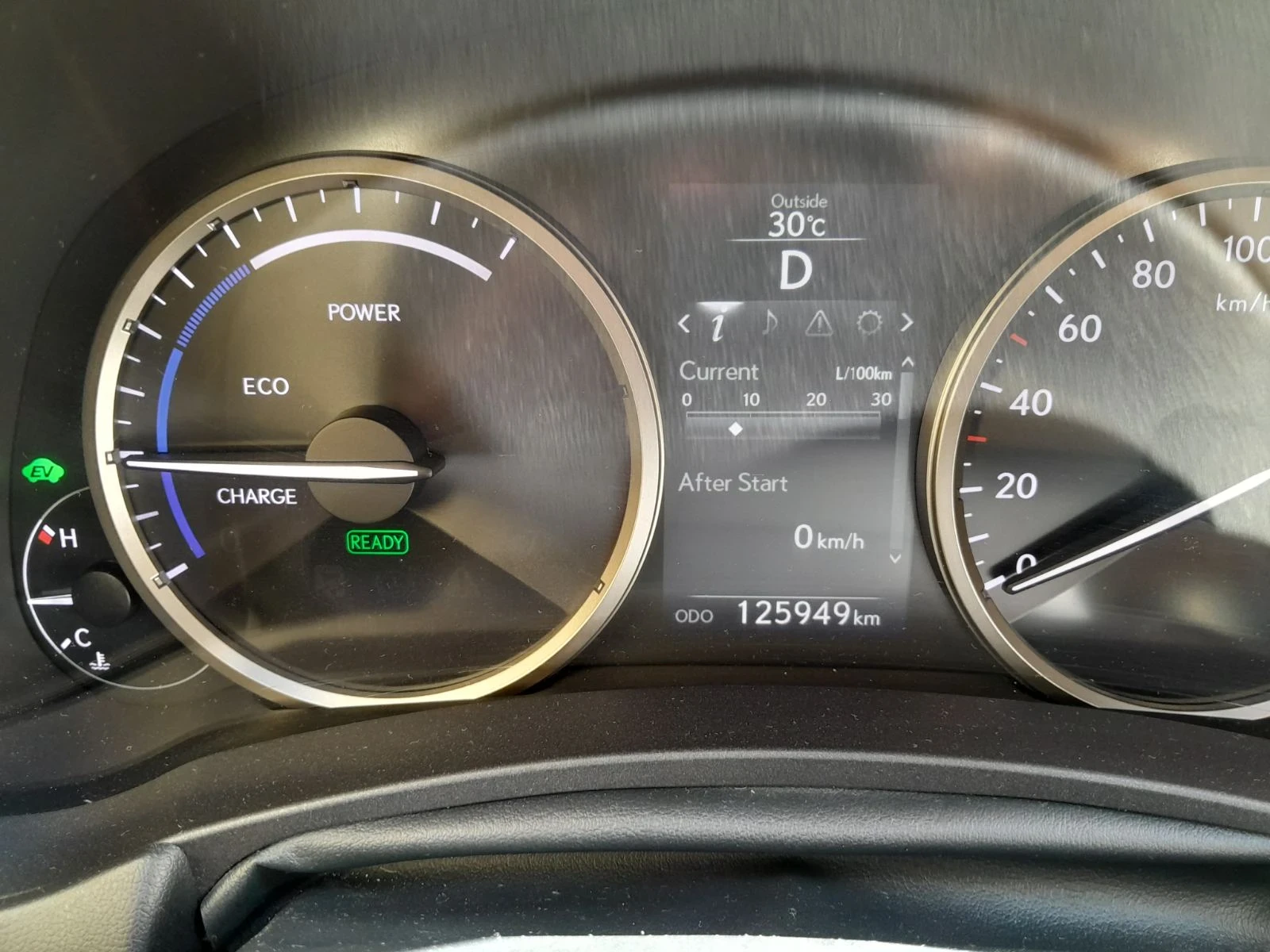 Lexus NX 300h | Mobile.bg   12