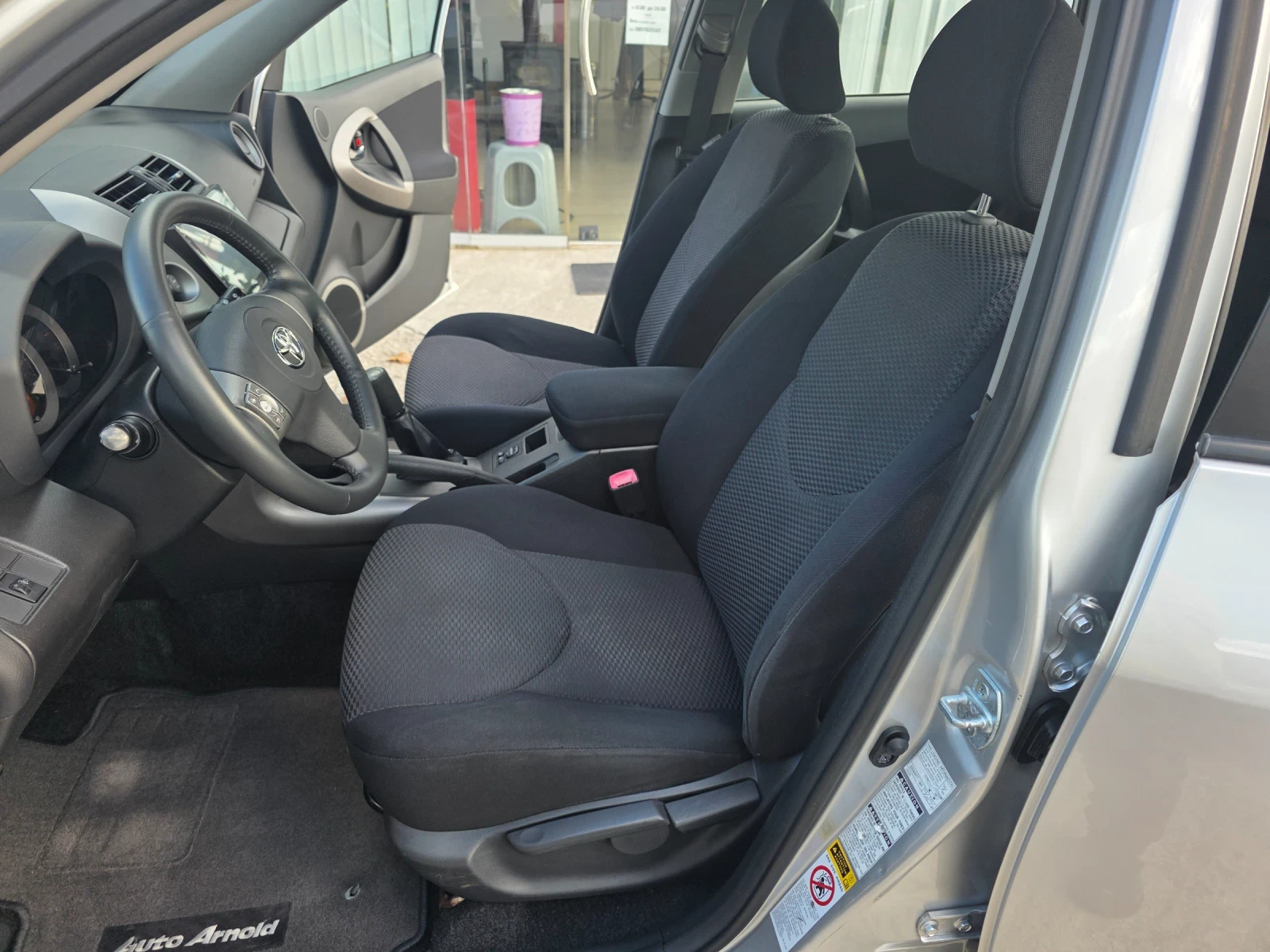 Toyota Rav4 2.0i 4x4 Navi   HandsFree | Mobile.bg   6