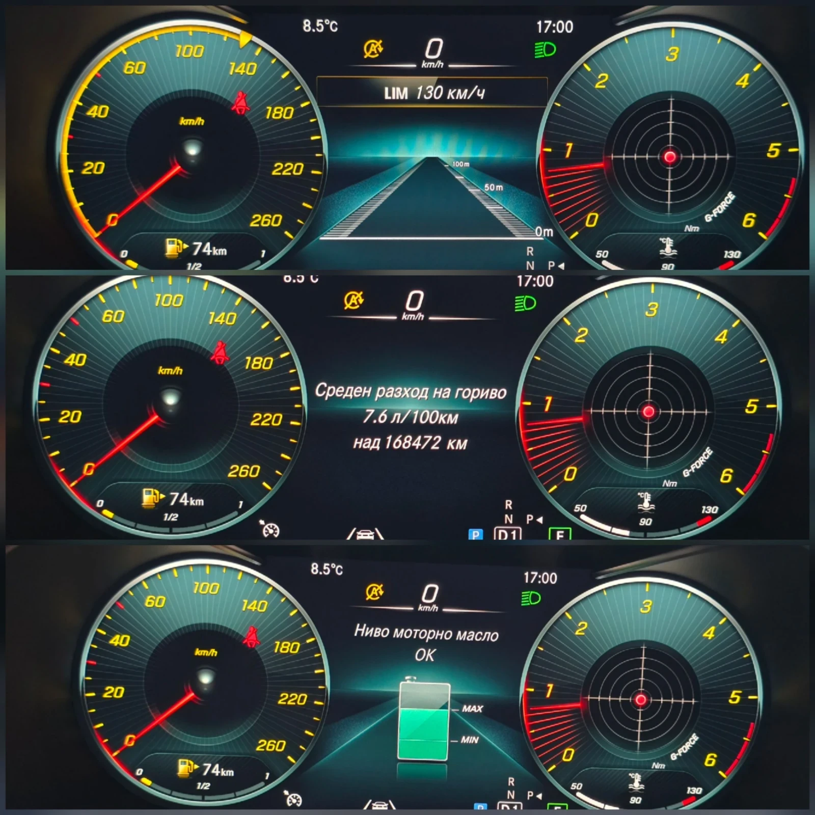 Mercedes-Benz GLC 220 2.2/4-MATIC/AMG-PREMIUM - изображение 8