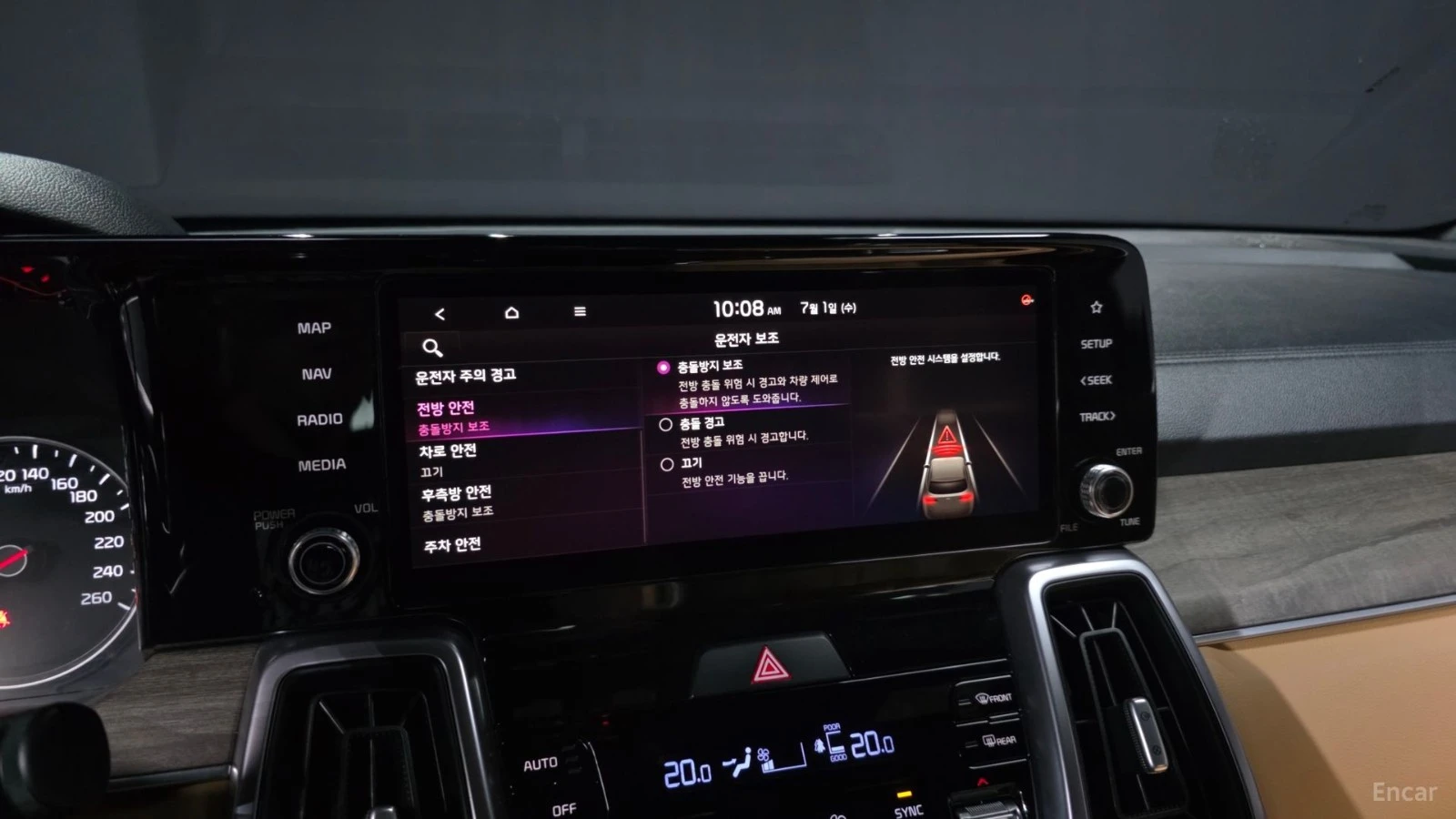 Kia Sorento PRESTIGE Автокредит Цена до България, снимка 11 - Автомобили и джипове - 55485917