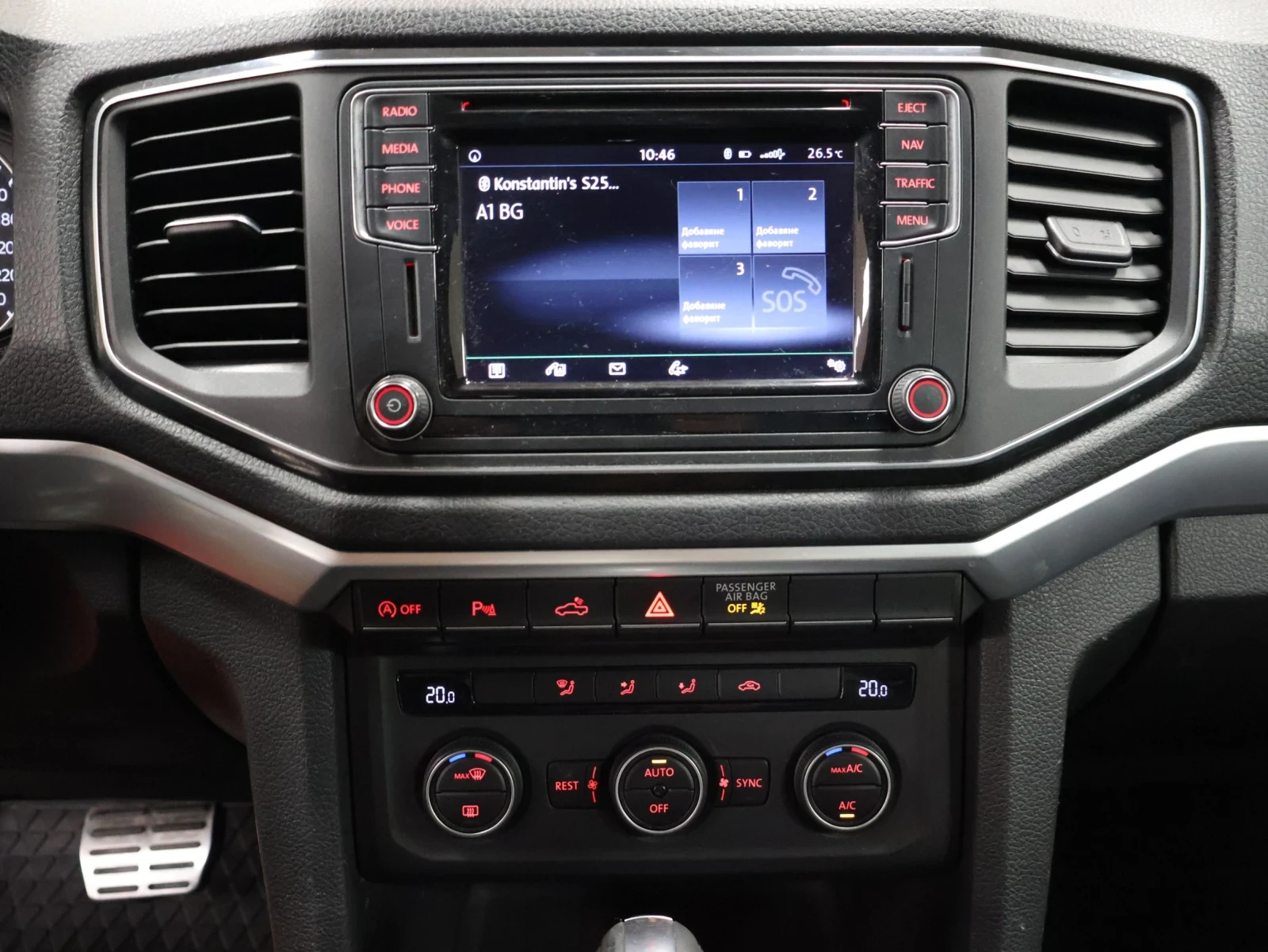 VW Amarok 3.0TDI V6 | ZF8 | Напълно обслужен , снимка 9 - Автомобили и джипове - 56168857