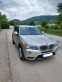 Обява за продажба на BMW X3 ~28 000 лв. - изображение 2