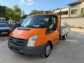 Ford Transit 2.2TDCI 