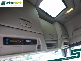 Iveco S-Way SZM25082 | Mobile.bg    17