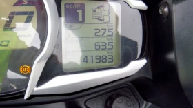 Yamaha Fjr 1300 ES | Mobile.bg    9