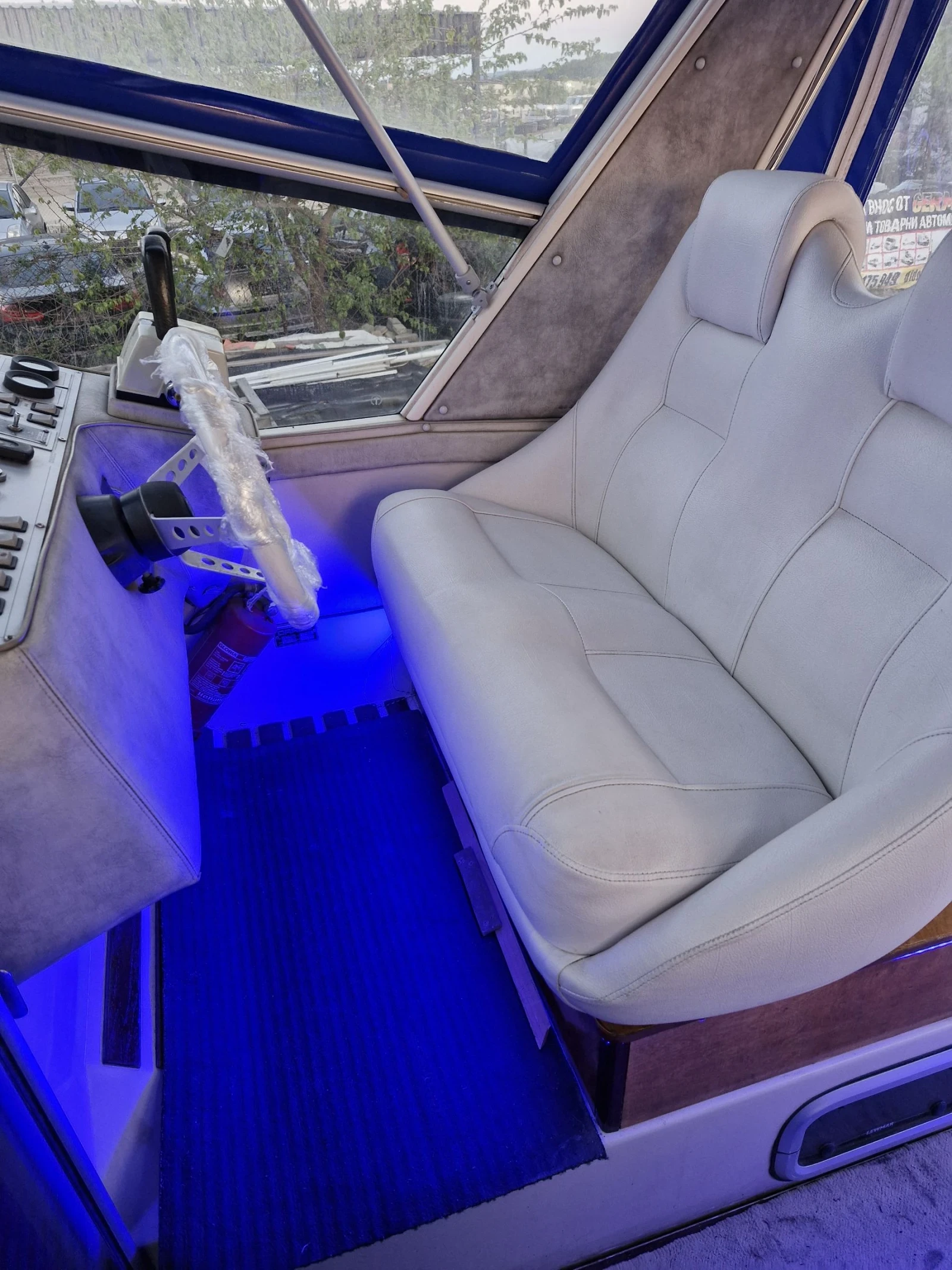 ������� ���� Draco 2700 | Mobile.bg � ����������� 16