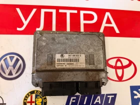 047906033D Компютър двигател SKODA FABIA 1.4MPI  047 906 033 D 5WP44201  5WP44201 10, снимка 1