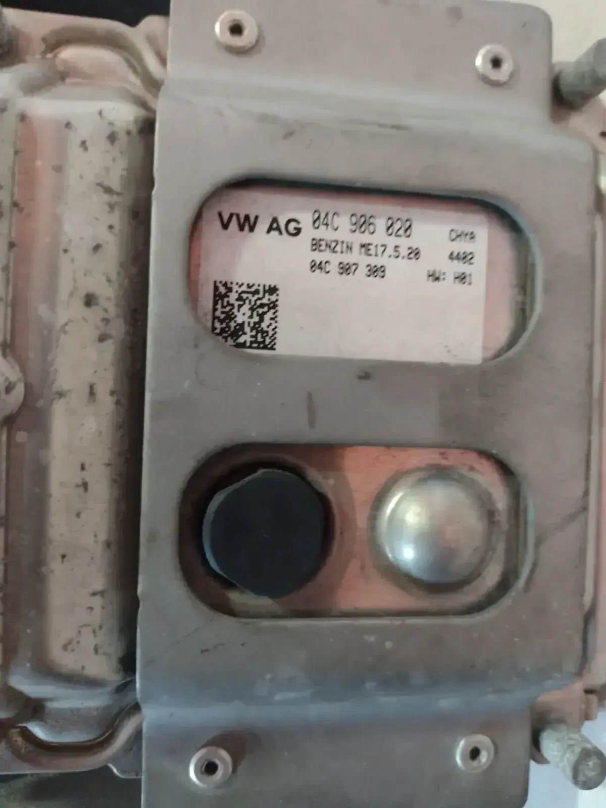 04C 906 020      04C 907 309  �������� �������� VW UP, SKODA CITIGO  1.0 i  04C906020  04C907309 | Mobile.bg � ����������� 2