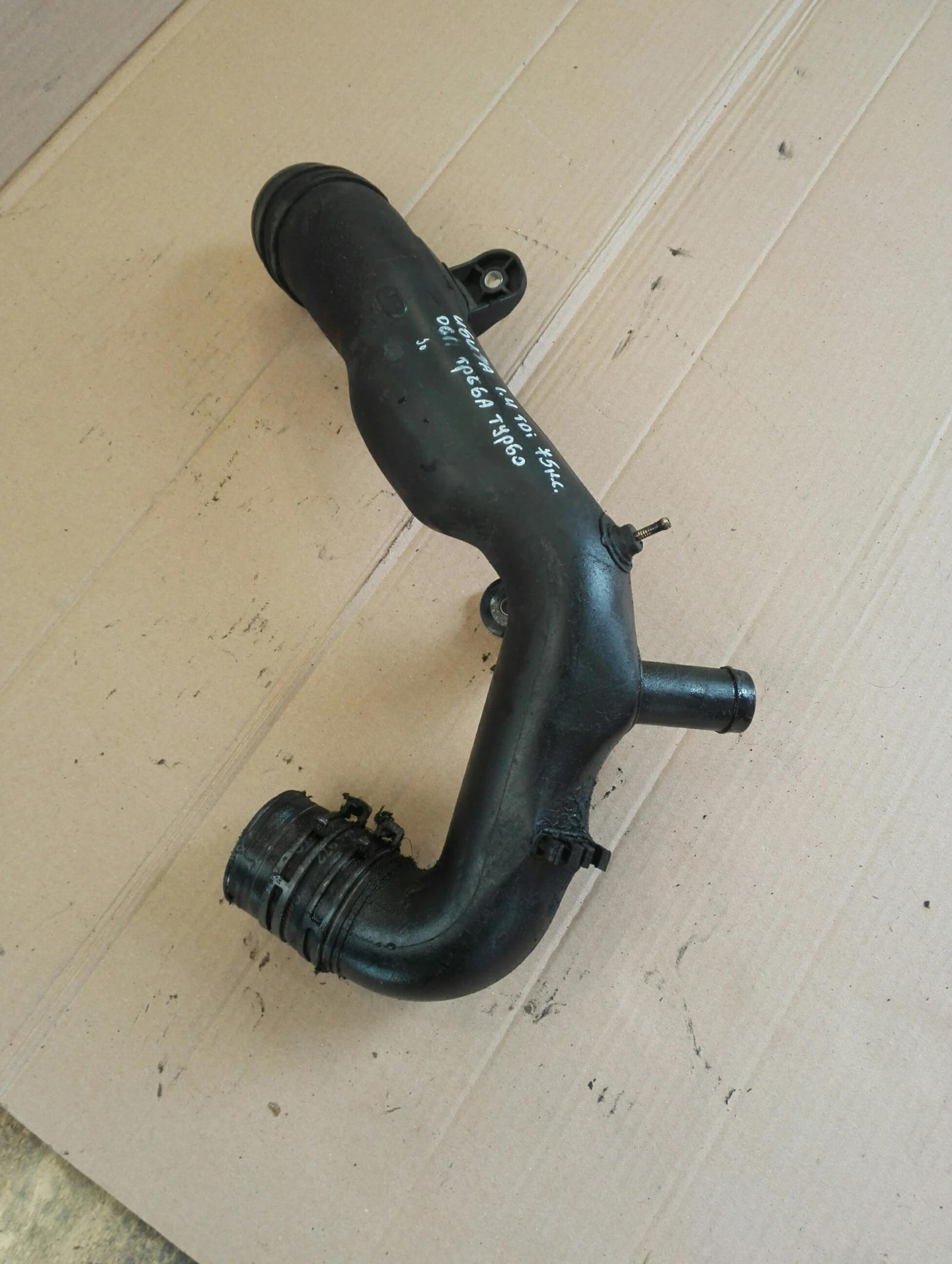 ����� ����� ���� ����� 1.4� (1) | Mobile.bg � ����������� 1