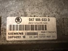 047906033D �������� �������� SKODA FABIA 1.4MPI  047 906 033 D 5WP44201  5WP44201 10 | Mobile.bg � ����� ������ 2