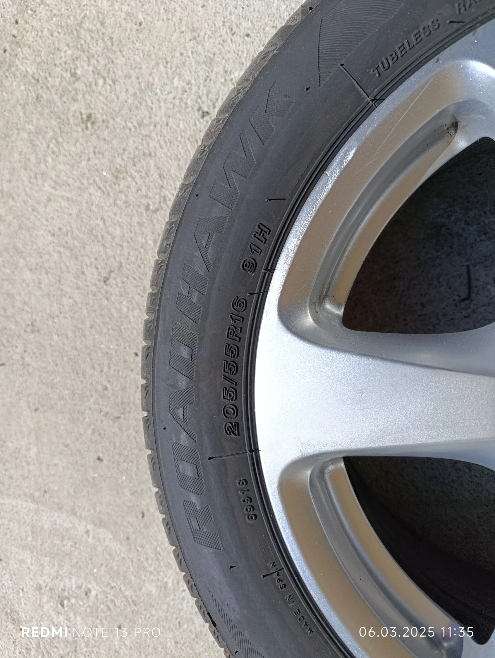    205/55R16  Ford Focus | Mobile.bg   12