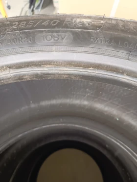 ���� 285/40R20 | Mobile.bg � ����� ������ 4