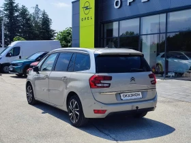Citroen C4 Grand Spacetourer Shine 1.5 Diesel (130hp) AT8, снимка 8