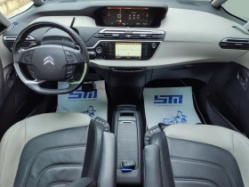 Citroen C4 Grand Spacetourer Shine 1.5 Diesel (130hp) AT8, снимка 11