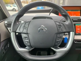 Citroen C4 6+ 1 Grand C4 Spacetourer  Shine 1.5D (130hp) AT8, снимка 9