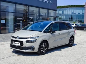 Citroen C4 Grand Spacetourer Shine 1.5 Diesel (130hp) AT8, снимка 3