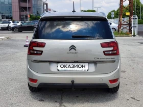 Citroen C4 Grand Spacetourer Shine 1.5 Diesel (130hp) AT8, снимка 7