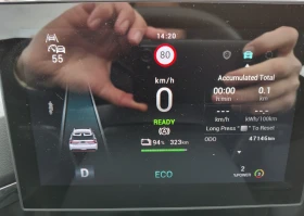 Mg MG4, снимка 11