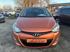 Hyundai I20 2014+ 1.3+ ФЕЙС+ LED+ 127хл+ НОВИ ГУМИ-КАТО НОВА, снимка 2
