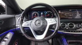 Mercedes-Benz S 350 4MATIC/ДИСТРОНИК/ОБДУХВАНЕ/ПАНОРАМА/BURMESTER/360, снимка 7