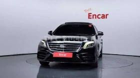 Mercedes-Benz S 350 4MATIC/ДИСТРОНИК/ОБДУХВАНЕ/ПАНОРАМА/BURMESTER/360, снимка 2