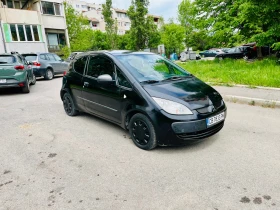 Обява за продажба на Mitsubishi Colt Gaz ~3 000 лв. - изображение 1